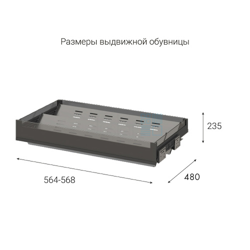 нет изображения